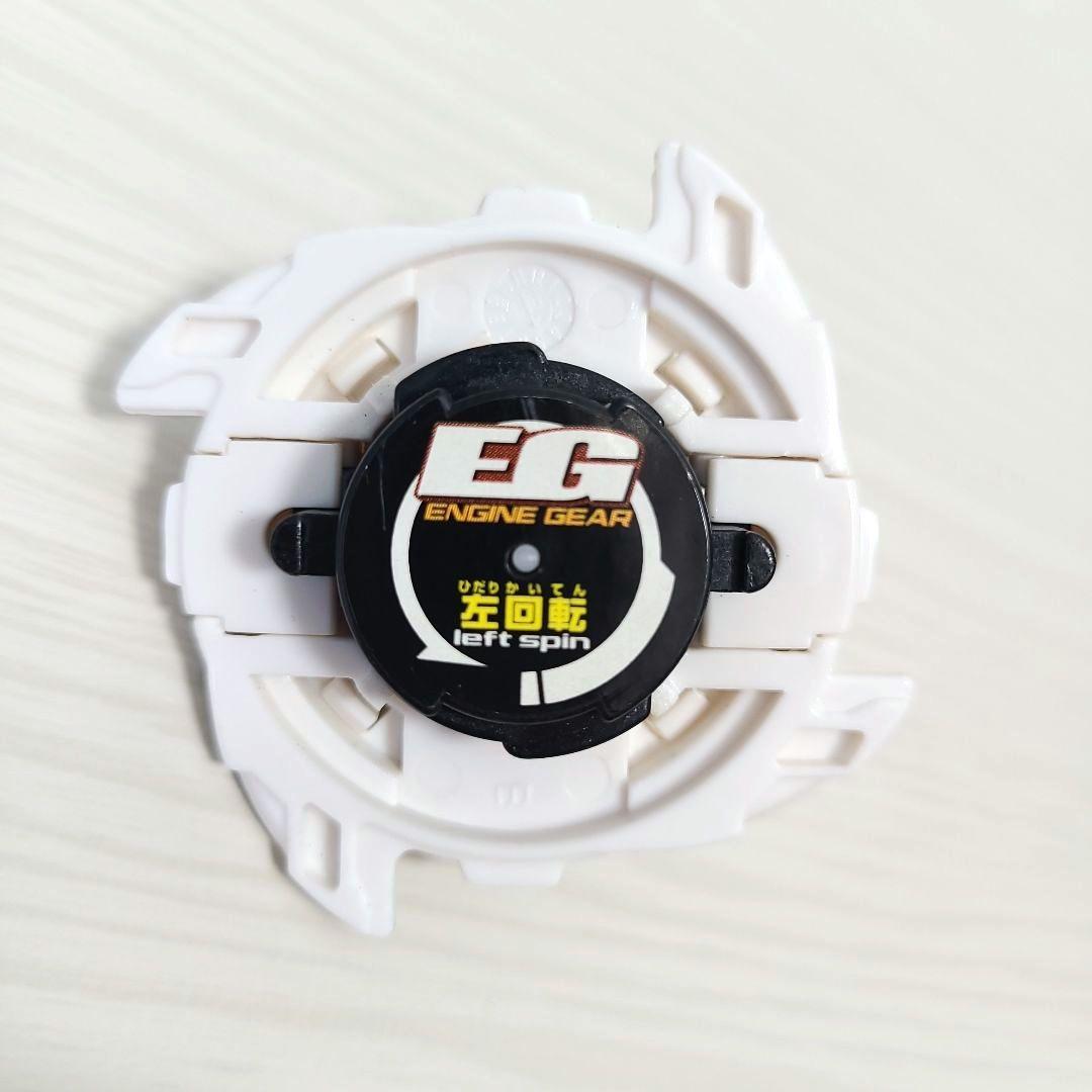 ベイブレード ドラグーンＧＴ