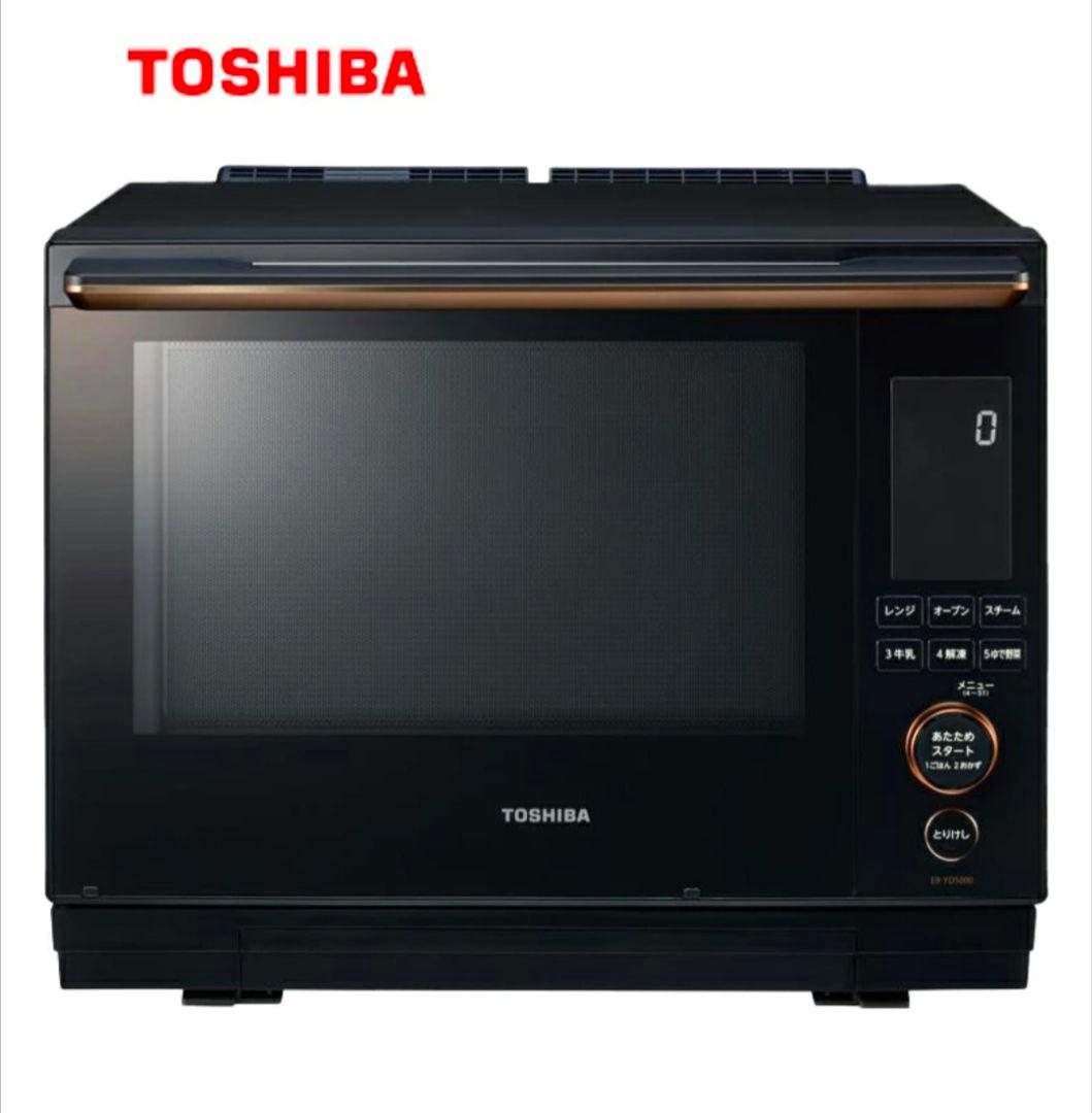 新品未開封　東芝 過熱水蒸気オーブンレンジ ER-YD5000(K)