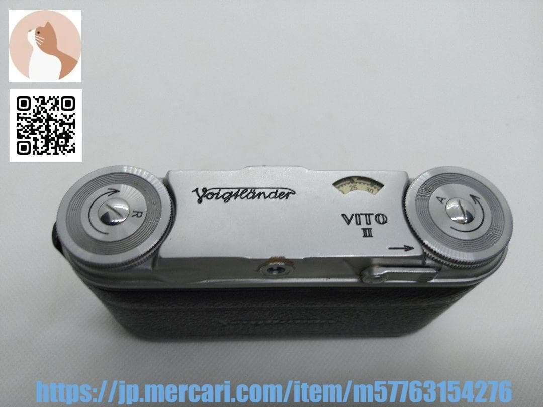 【整備済完動品】Voigtländer Vito II