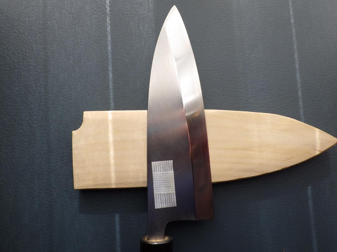 正義作★出刃包丁・本水牛天然木柄★㊨手研ぎ済み・堺打刃物▲記名有▲