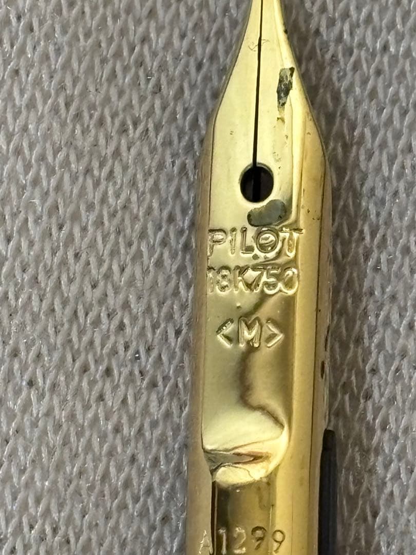 PILOT 万年筆 バーガンディ 18金 M/B