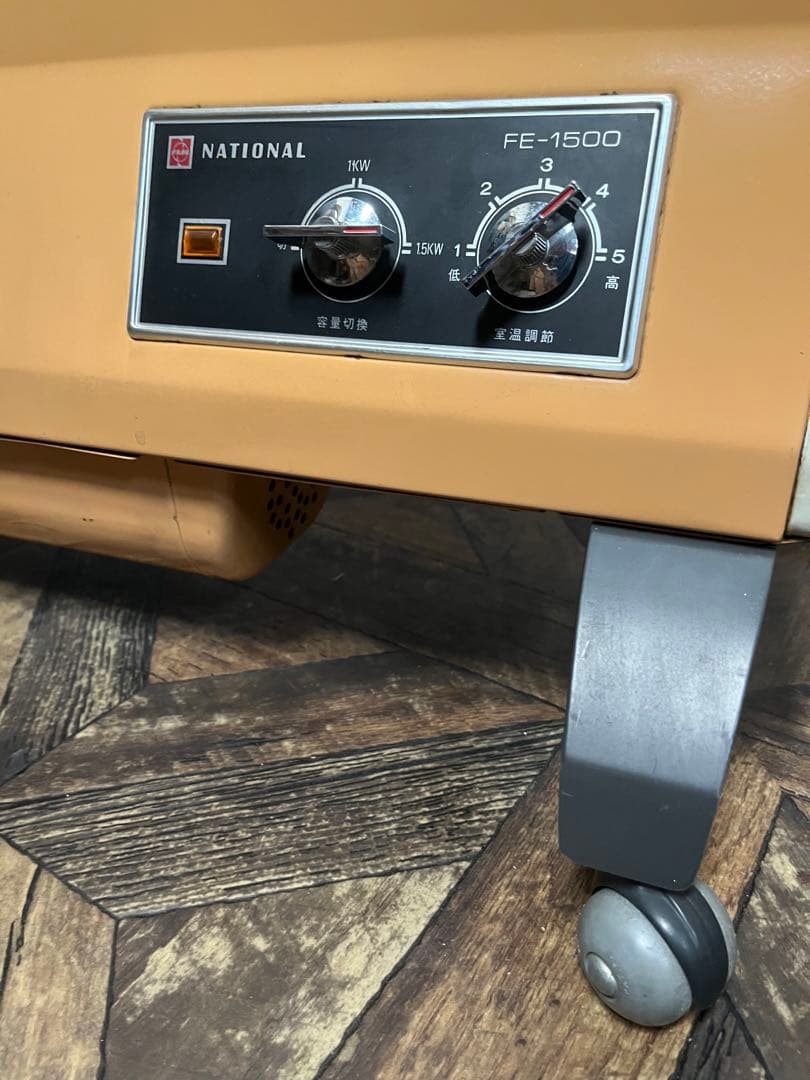ナショナル パネル ファンヒーター 昭和レトロ 当時物 インテリア