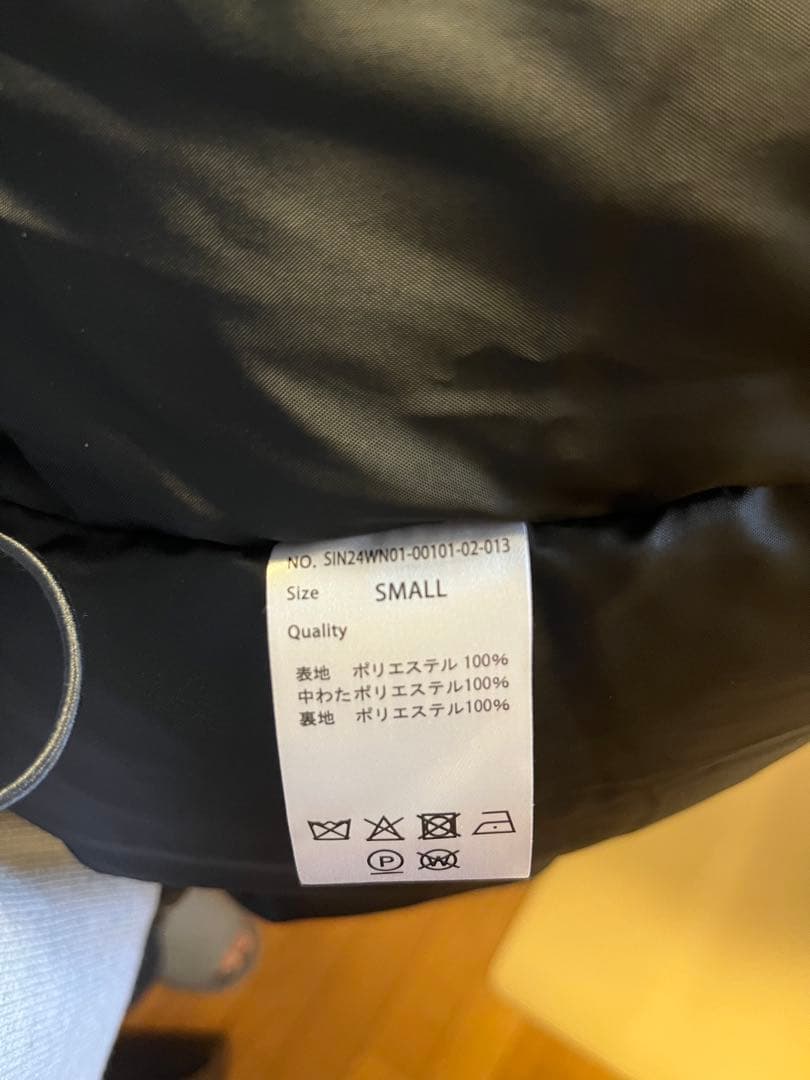 美品 SINSS ショートパフジャケット チャコール S