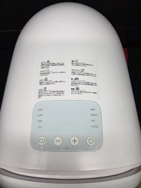 Y 美品 モルスゼロ 乾燥機 衣類 小型 靴 22年製 Morus Zero