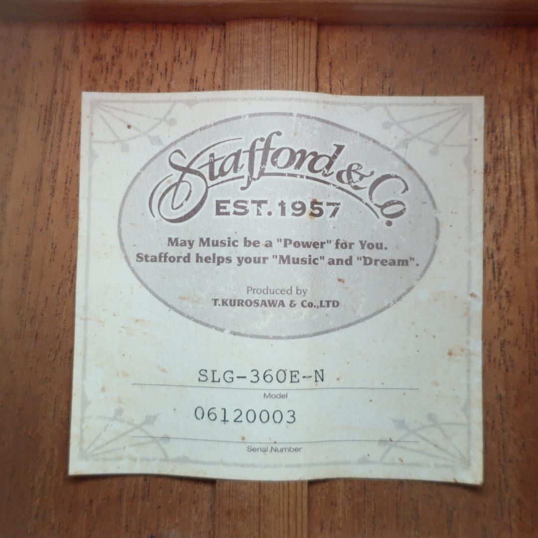 Stafford SLG-360E-N エレアコ ギター ハードケース付