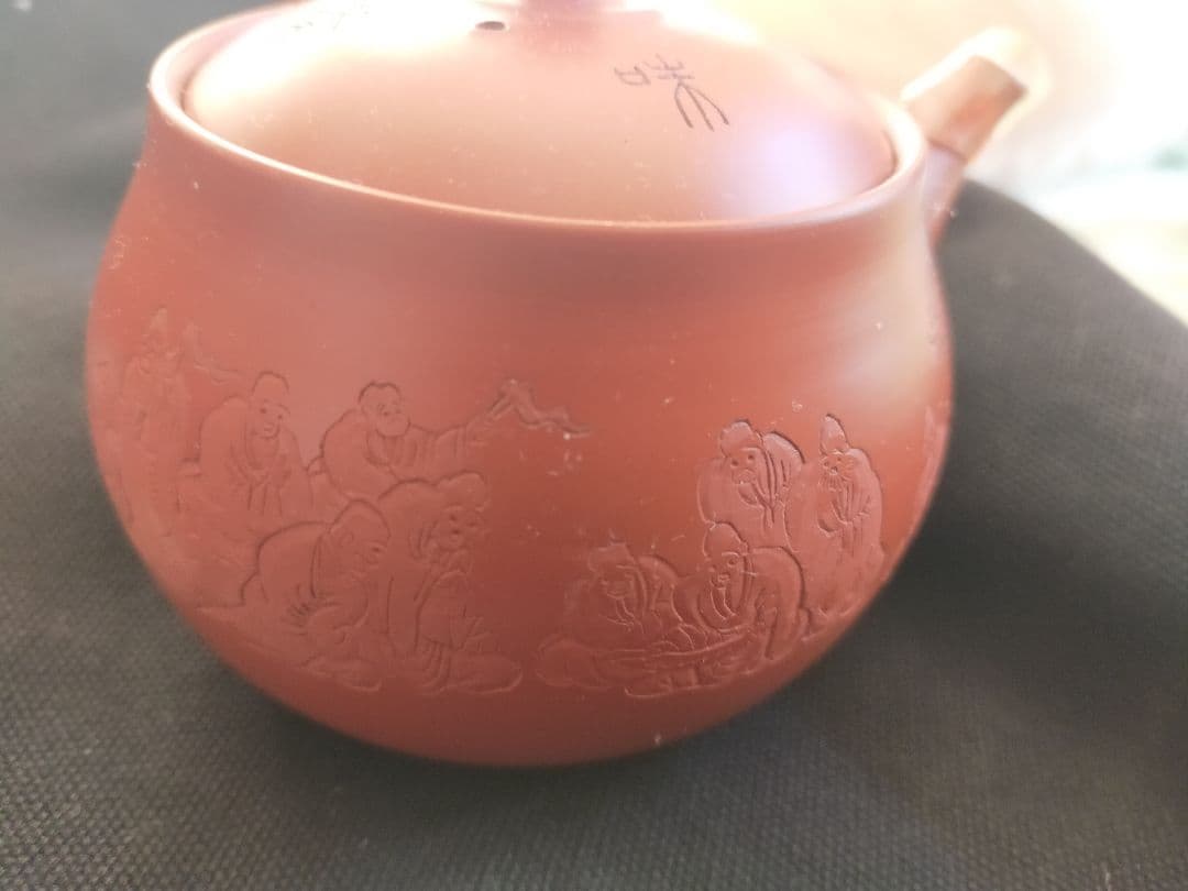 常滑焼　吉川秀樹　朱泥　茶器セット