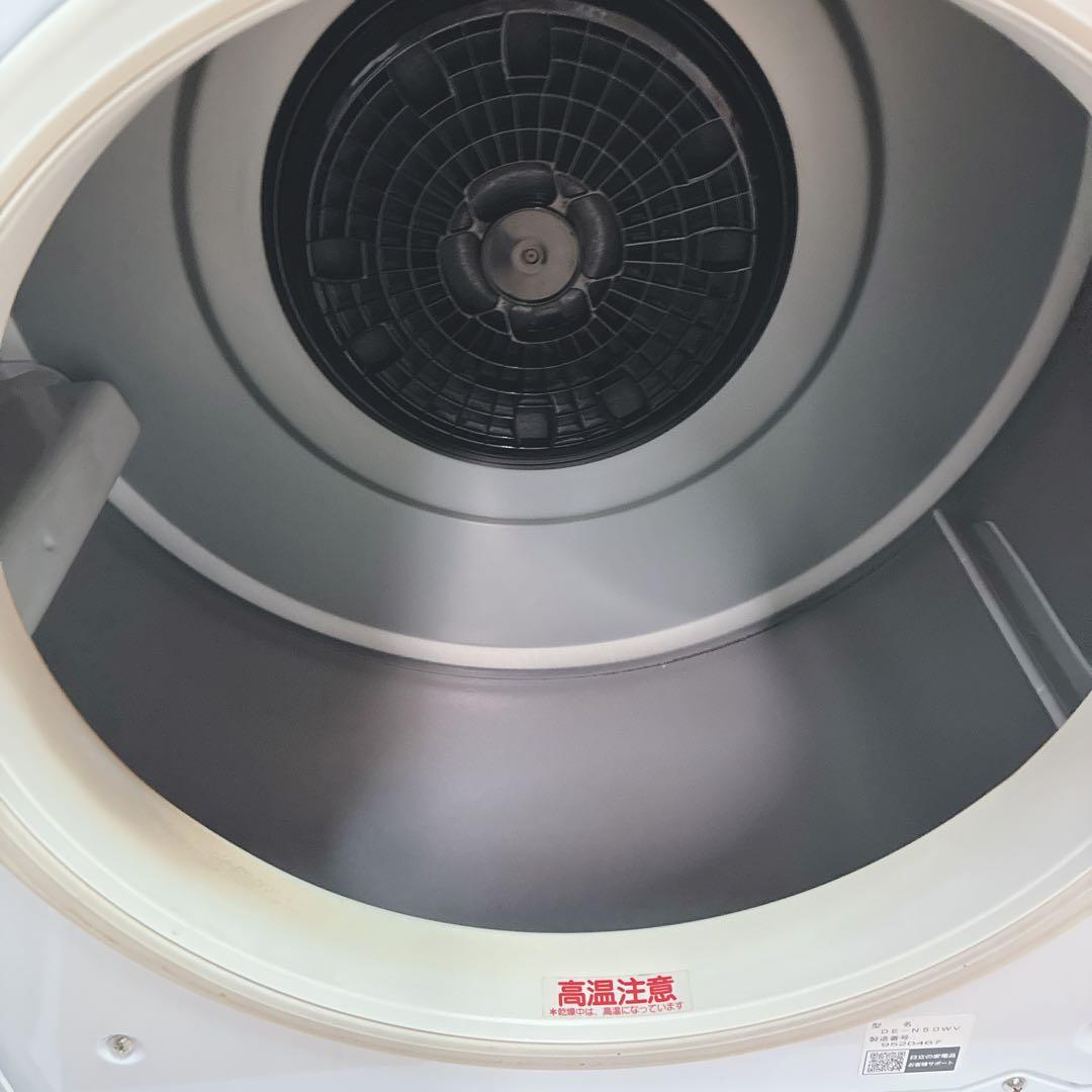 ◇大阪府 神戸市 配達料無料！◇日立◇衣類乾燥機◇5.0kg◇2019年製◇