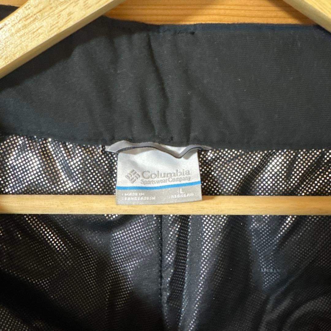 【定価18,700】コロンビア　スキーウェア