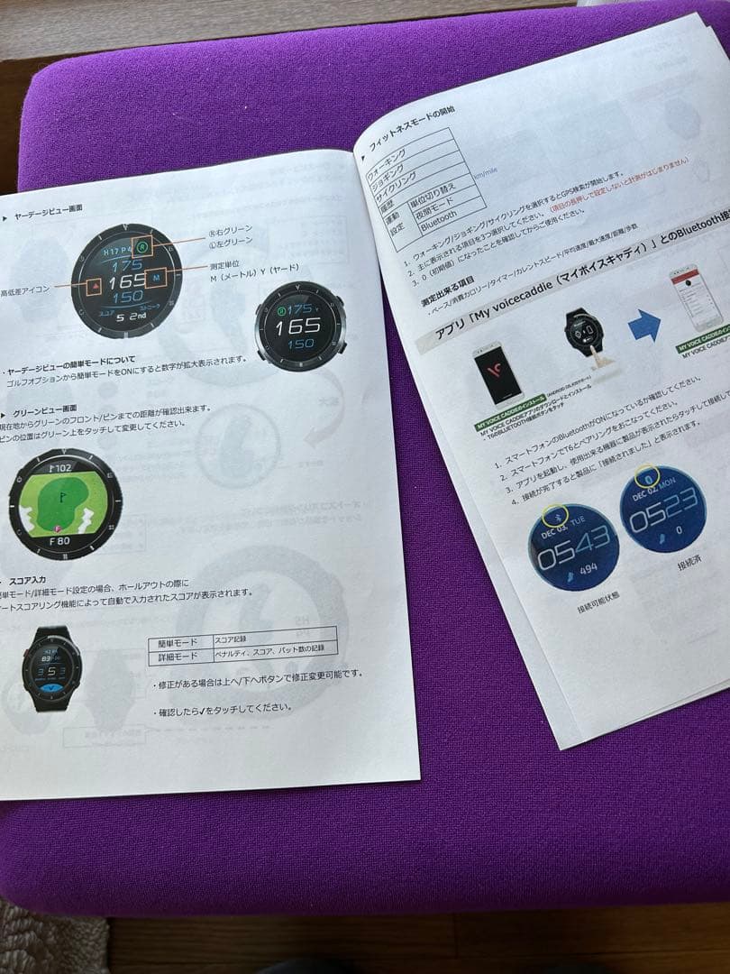 VOICE CADDIE ボイスキャディ　T6 ゴルフウォッチ