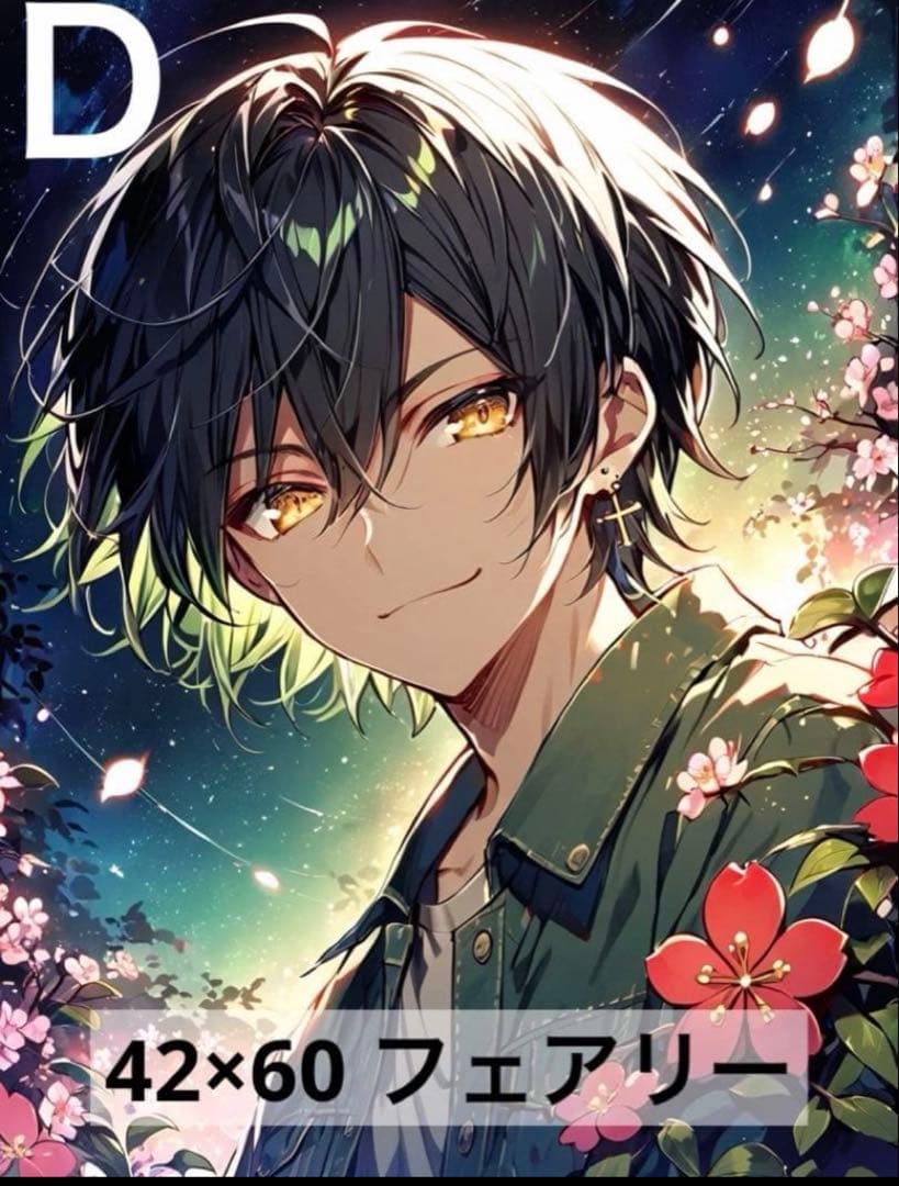 12月7日予定　蓮香12月分