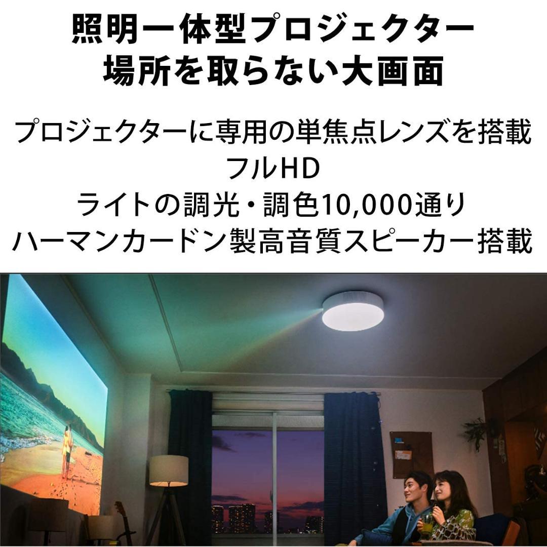 単*茎様 【ドット抜けなし】popIn Aladdin 2