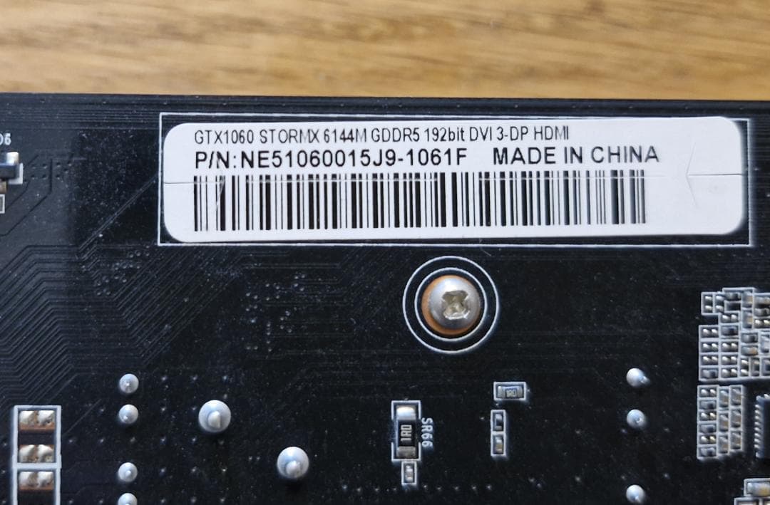 グラフィックボード・グラボ・ビデオカード Palit GeForce GTX1060 STORMX GDDR5 6GB