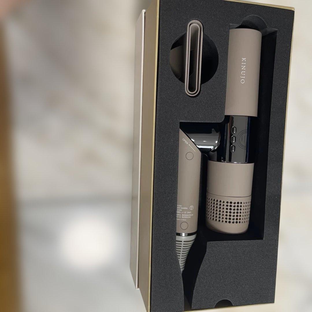 KINUJO ヘアドライヤー モカKH202