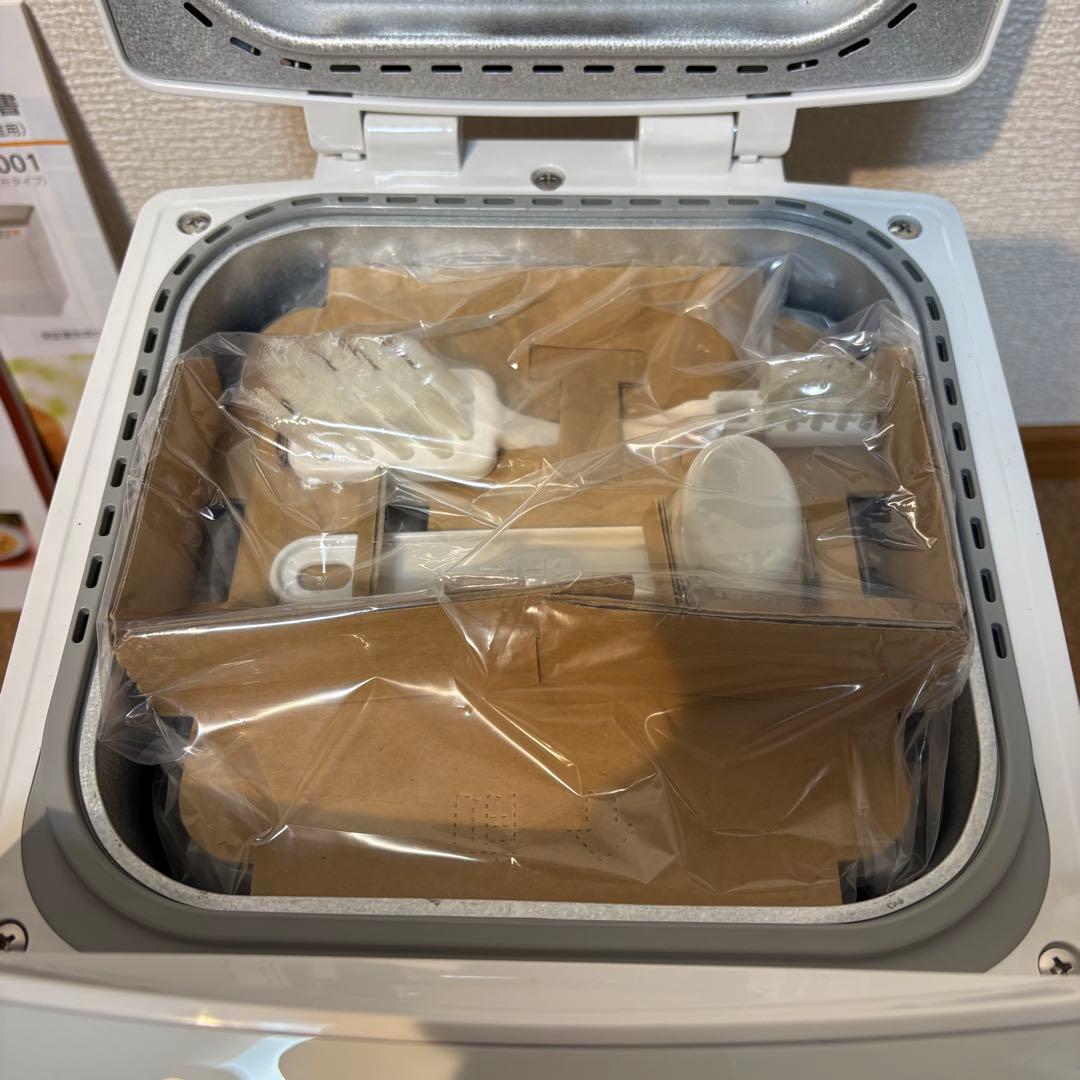 【未使用】Panasonic ホームベーカリー SD-RBM1001 17年製