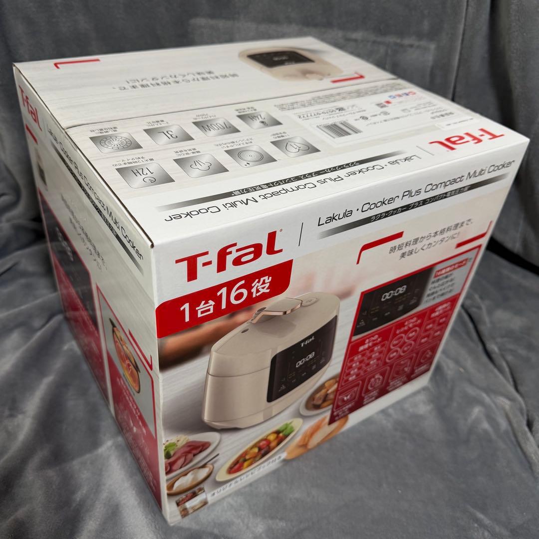 T-fal 電気圧力鍋 クリーム色 ラクラクッカープラス ラクラ・クッカープラス
