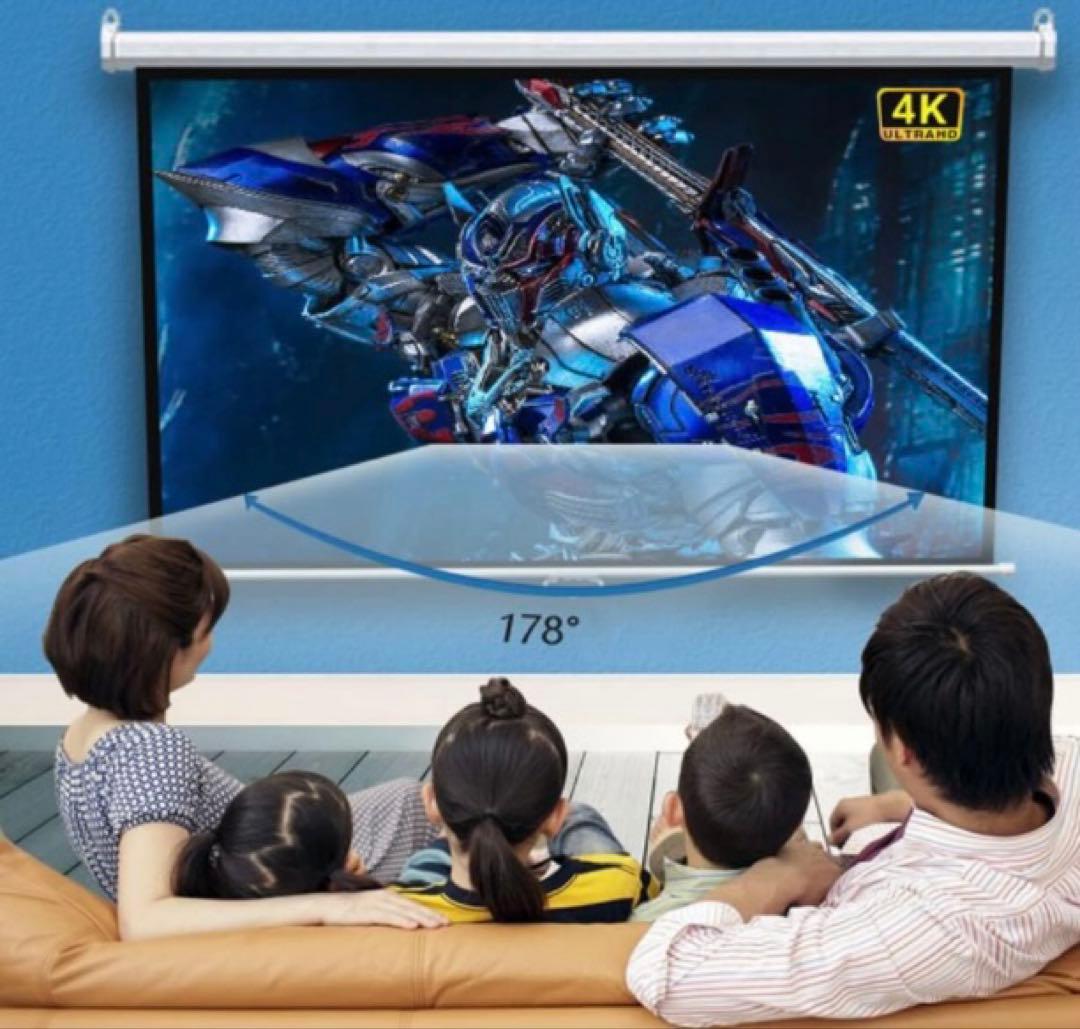 プロジェクタースクリーン100インチ16:9　吊り下げ式自宅　、学校、会社、適用