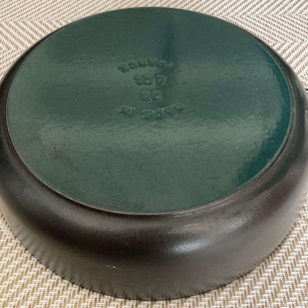 STAUB ストウブブレイザー28cm Black 黒