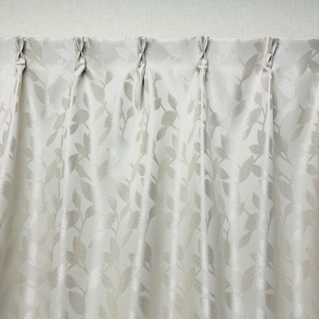 遮光カーテン 幅150cm×丈200cm2枚　リーフアイボリー