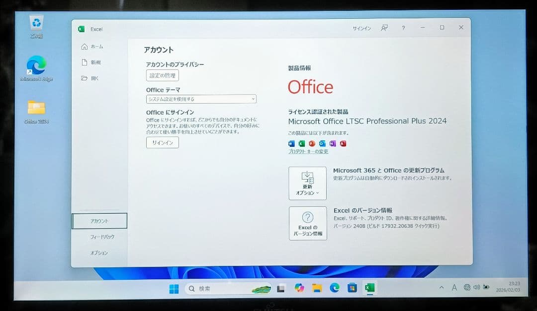FUJITSU LIFEBOOK Corei7 メモリ10GB SSD512GB