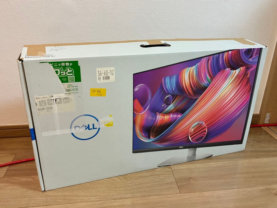 Dell S2721DS 27インチ ディスプレイモニター