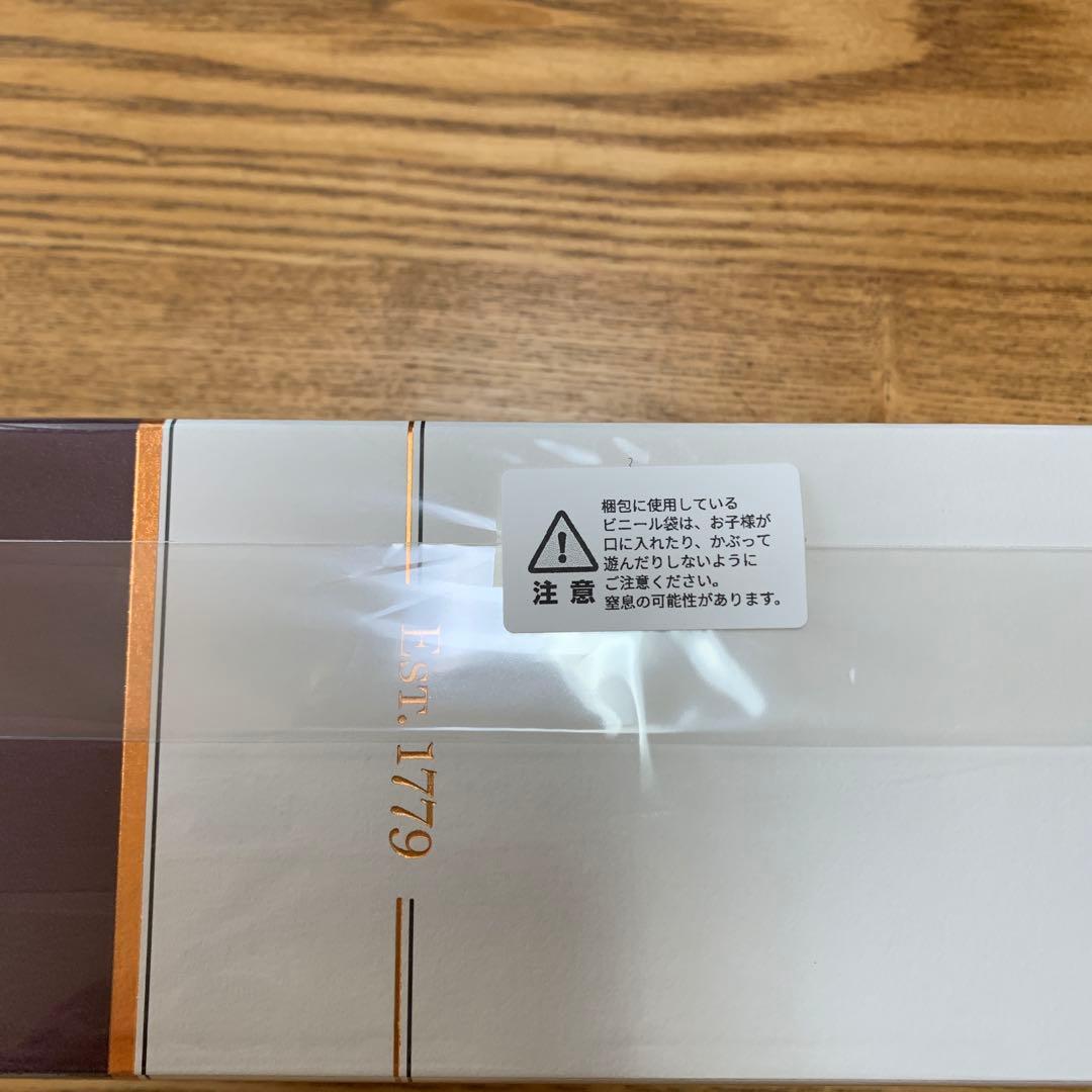 ウイスキー BOWMORE 18