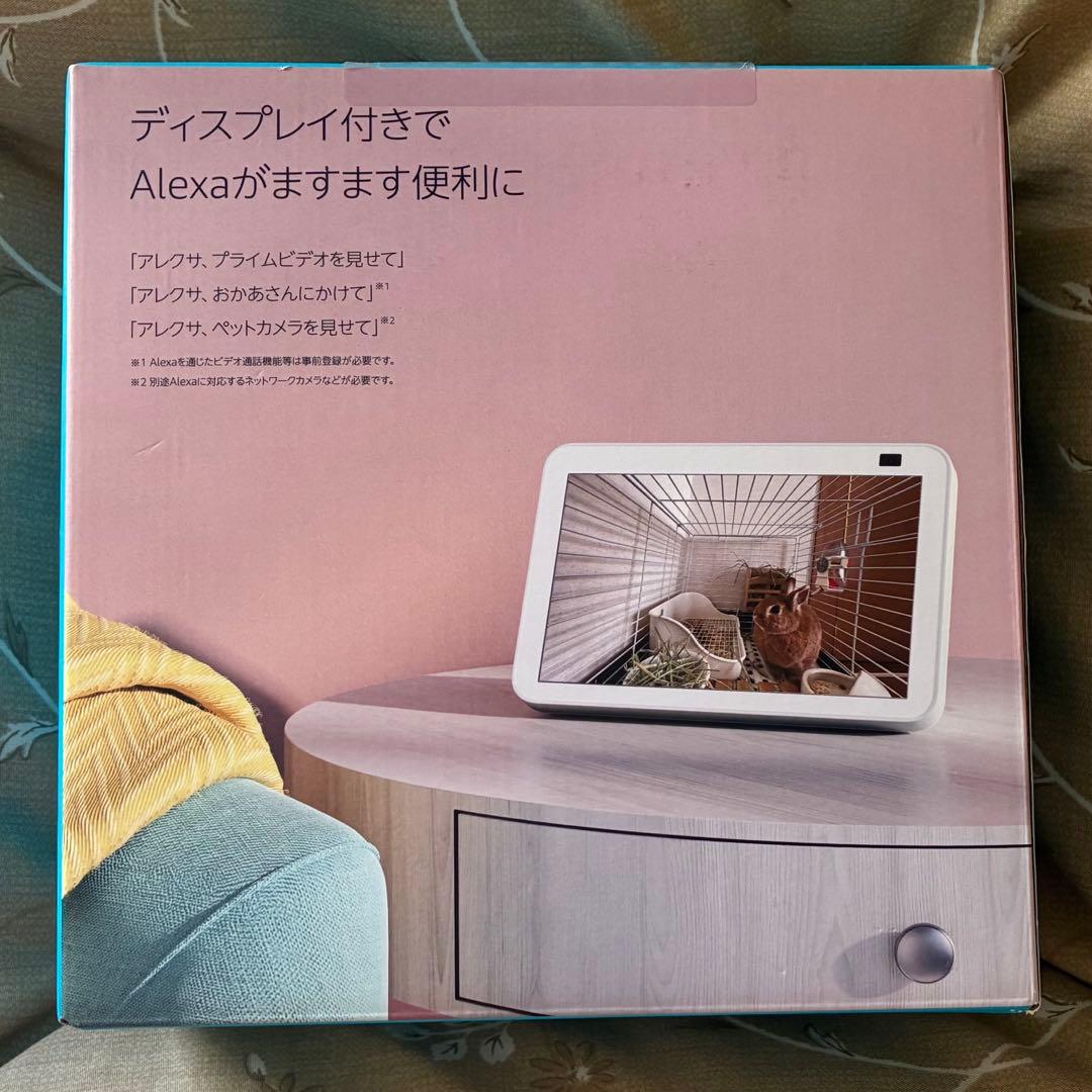【新品未使用】 echo show 8 第2世代Alexa ディスプレイ