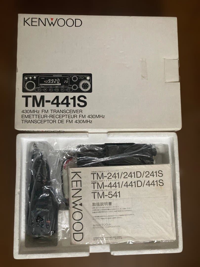 トランシーバー KENWOOD TM-441S