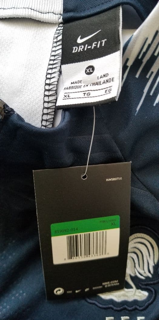 サッカー、フランス代表、ジャージ上下、海外製XL、2018年W杯優勝後のモデル