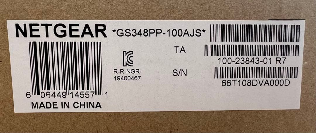 ‼️たくとさん専用‼️NETGEAR スイッチングハブ