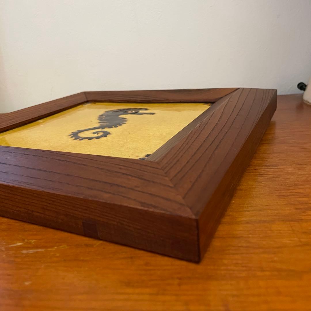 舩木研兒 舩木研児 船木研児 タツノオトシゴ　陶板画 　民藝 骨董