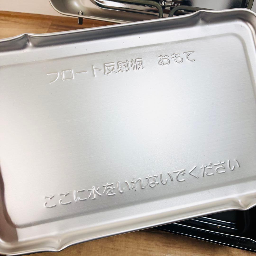 【新品未使用】象印 フィッシュロースター EF-VT40型　魚焼き機