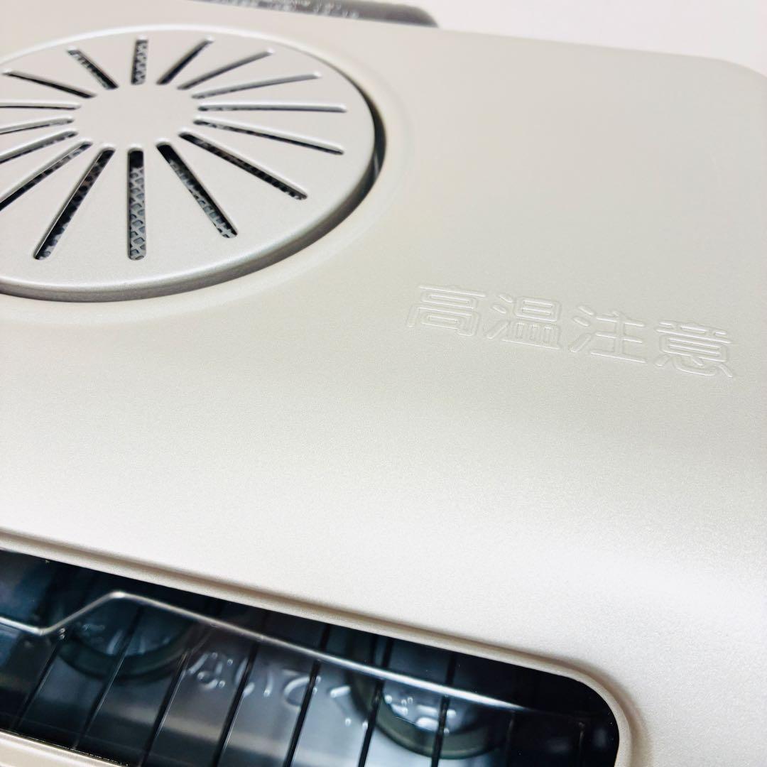 【新品未使用】象印 フィッシュロースター EF-VT40型　魚焼き機