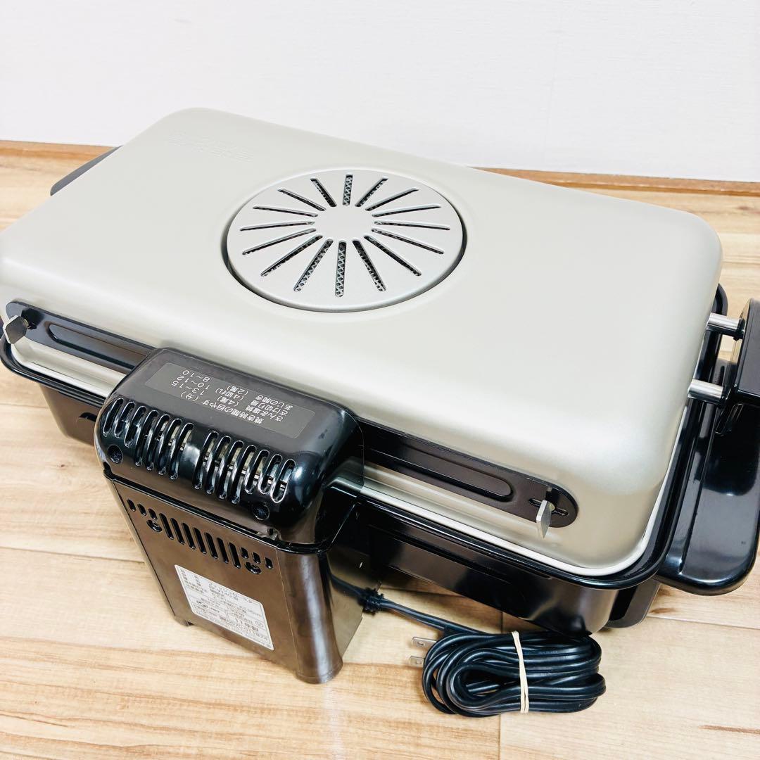 【新品未使用】象印 フィッシュロースター EF-VT40型　魚焼き機