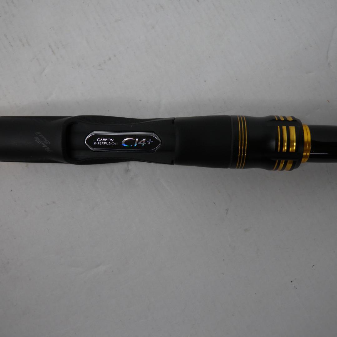 63▢シマノ 23鱗海マスターチューン08-530 NH0906-1