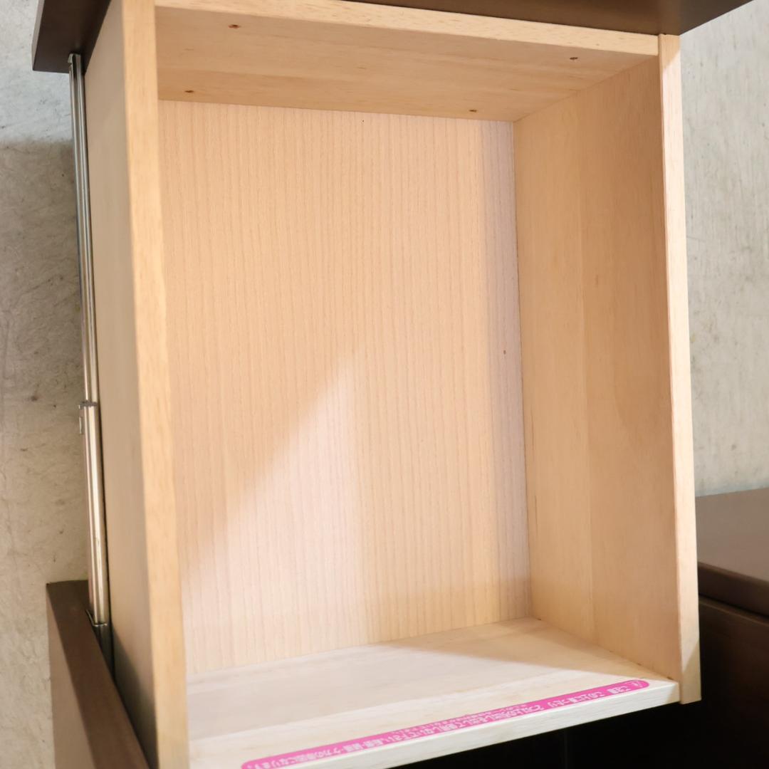 モーブル アペティ キッチンボード 食器棚 カップボード レンジボード レンジ台