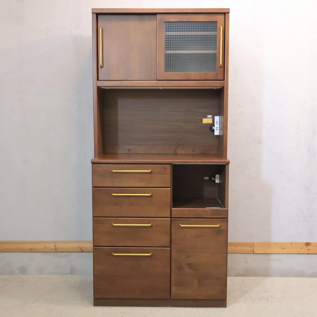 モーブル アペティ キッチンボード 食器棚 カップボード レンジボード レンジ台