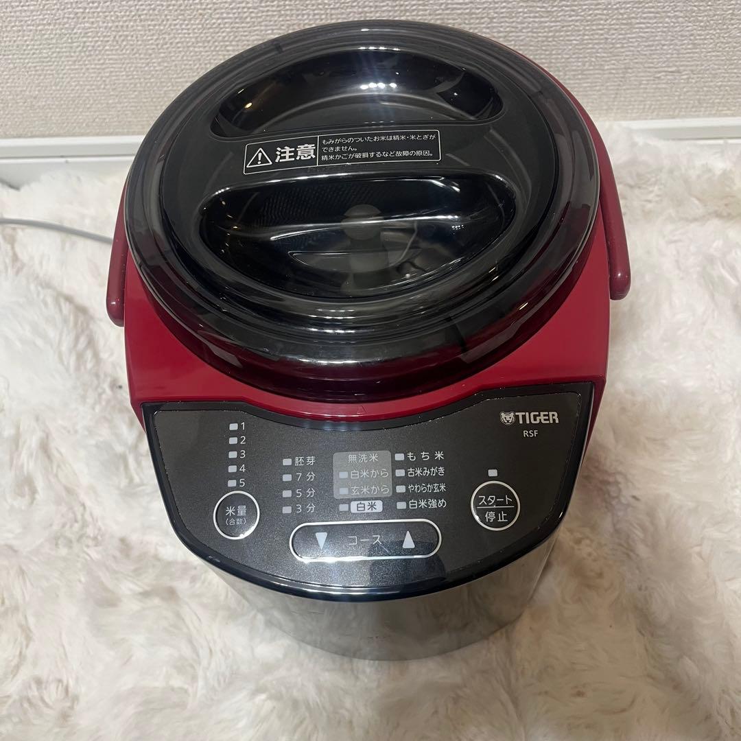 ①タイガー魔法瓶　精米器 RSF-A100【使用回数少】【即購入OK】