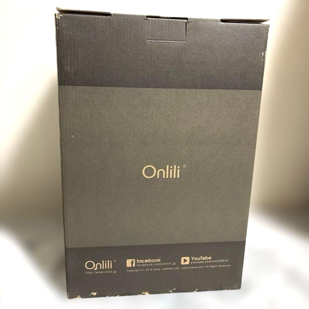 Onlili 陶器アロマ超音波加湿器　M