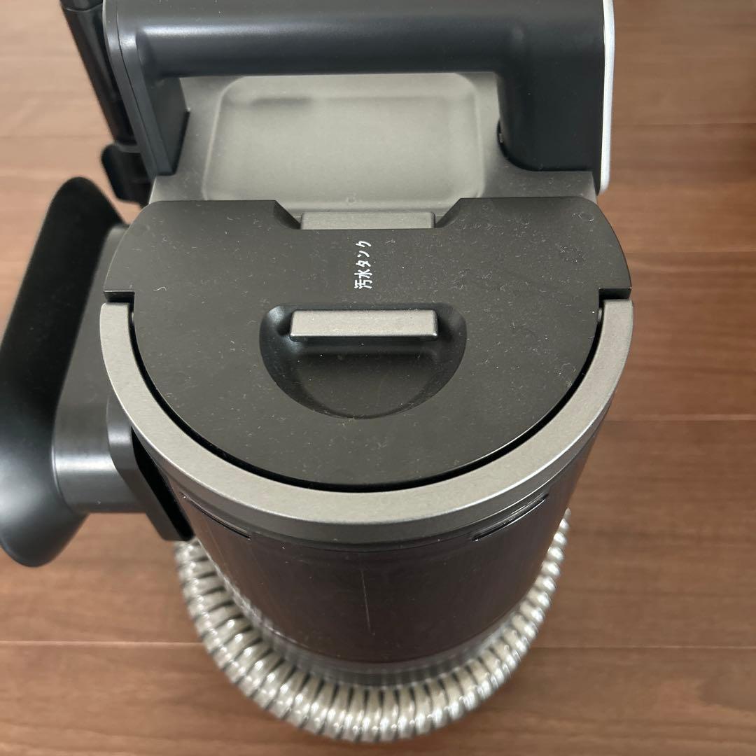 Yadea カーペットクリーナー