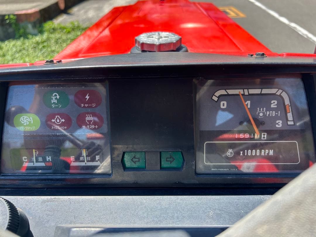 宮崎　シバウラ　トラクター 23馬力 4WD 自動水平 逆転PTO パワステ