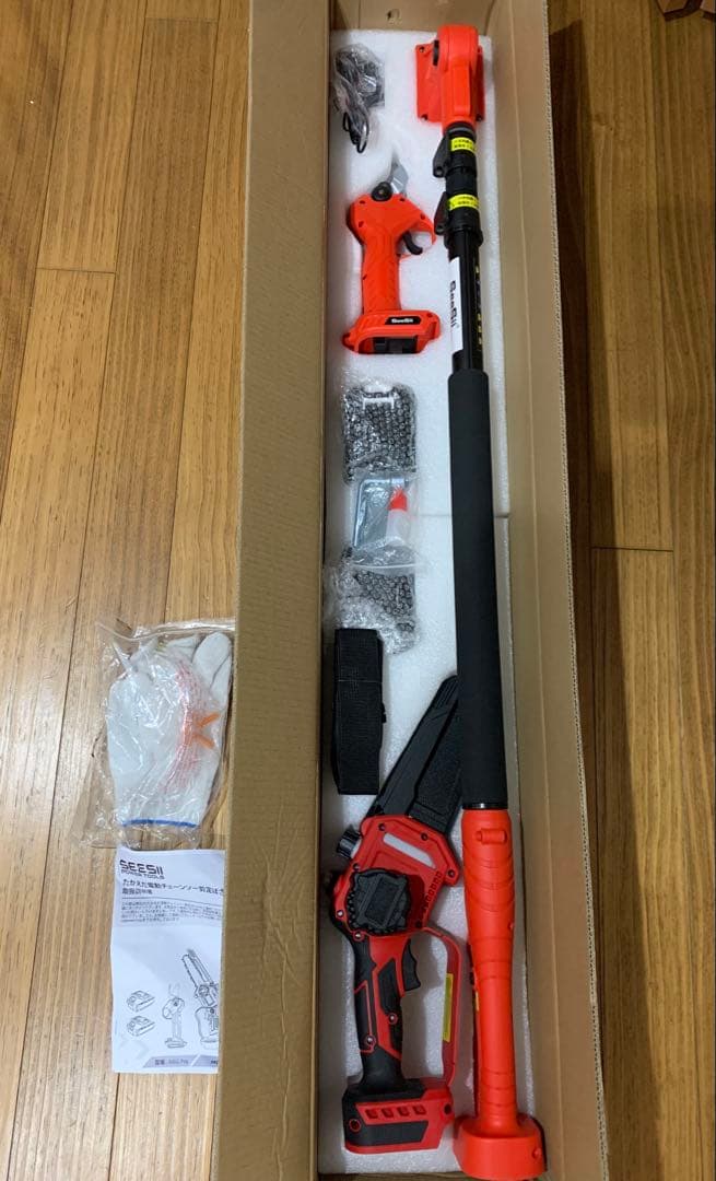 高枝チェーンソー❤️電動 6インチ 充電式ハンディチェーンソー 剪定鋏セット　赤