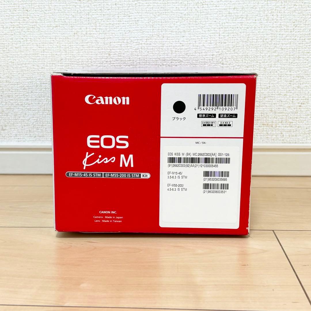 Canon EOS Kiss M ダブルレンズ　レンズ保護　クリーニングキット