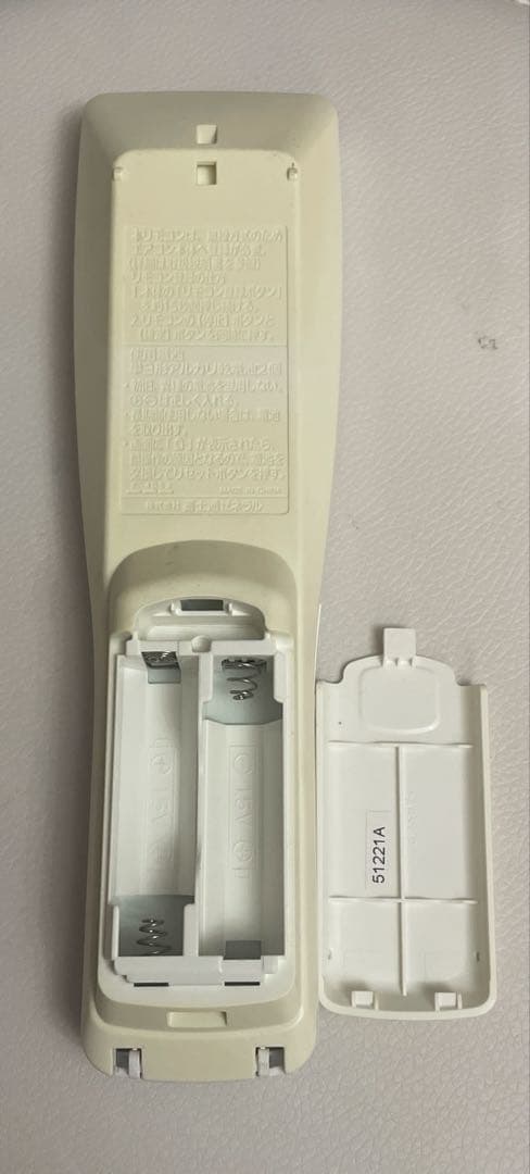 CEEKAY Fujitsu エアコン用リモコンAR-FDA3J×2