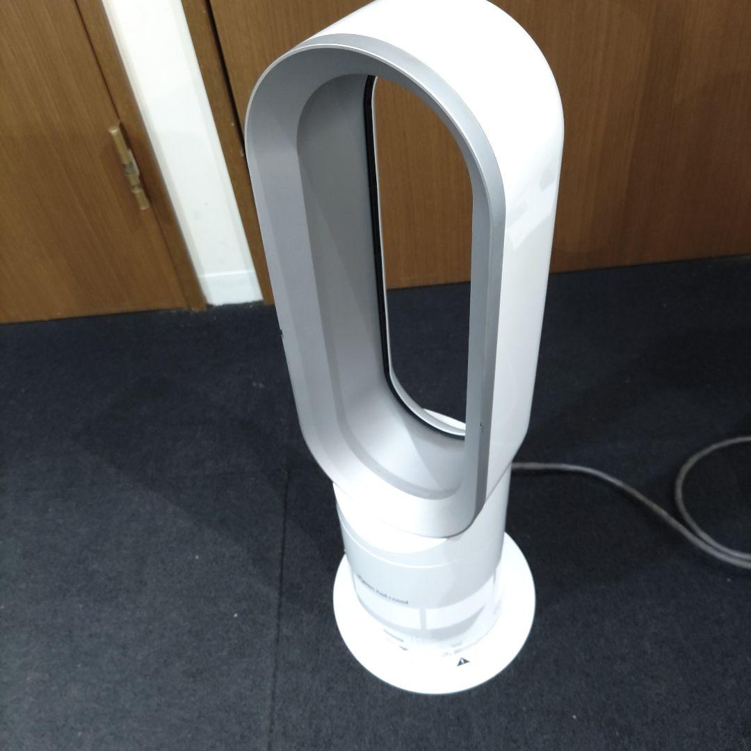 VMPD7-114-13 Dyson hot+cool ファンヒーター