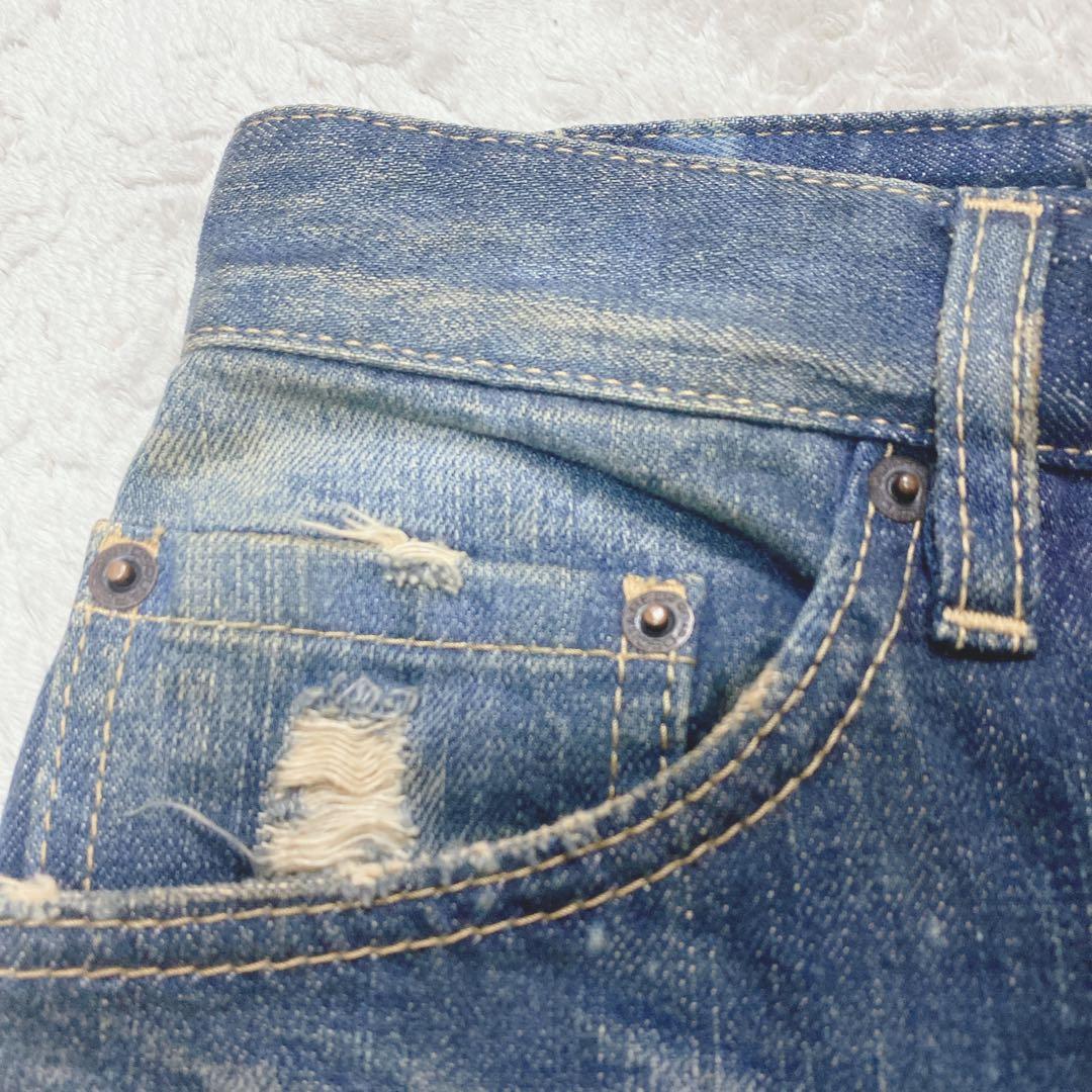 DISQUARED2・size46　71LA338　クラッシュド加工・イタリア製