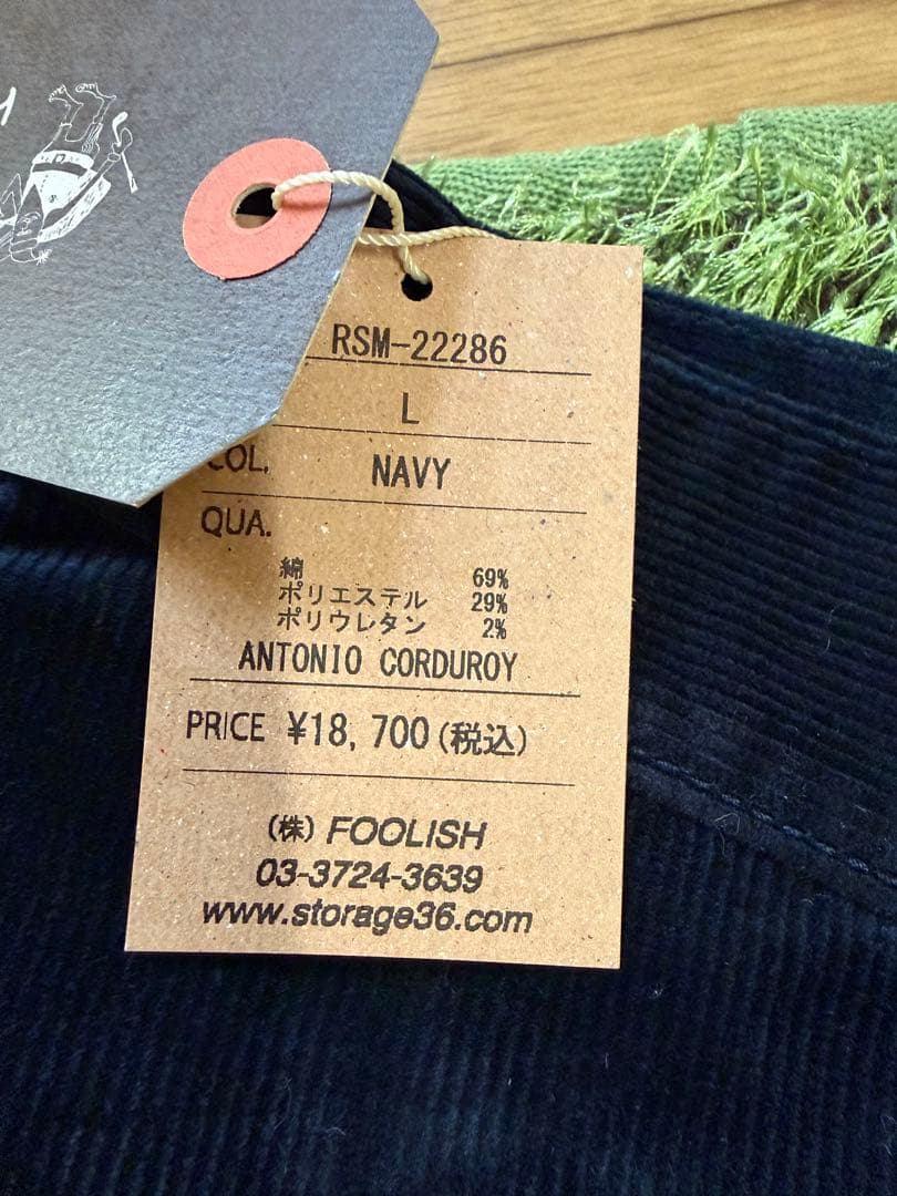 新品正規品【ROUGH&SWELL/L】ゴーデュロイパンツストレッチ