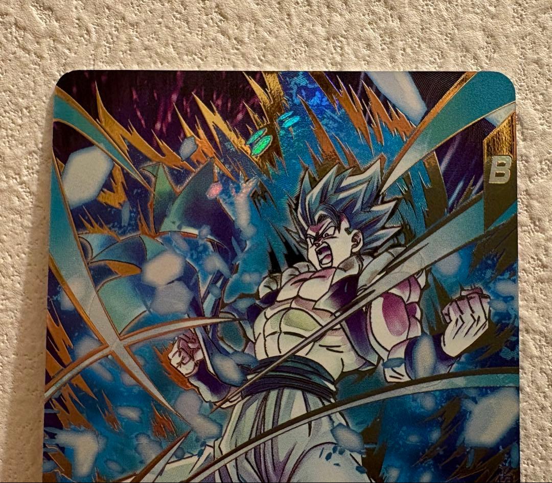 ドラゴンボールスーパーダイバーズ SDV8-044 パラレル ゴジータBR