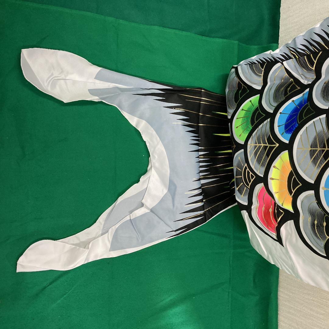 SKO31 ３m黒鯉のぼり単品　こいのぼり３m黒　カラフルな鯉のぼり