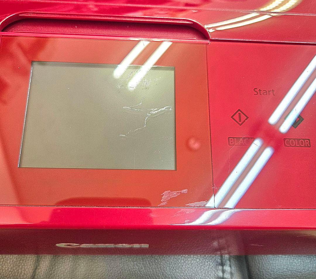 プリンター・複合機 Canon PIXUS MG7730