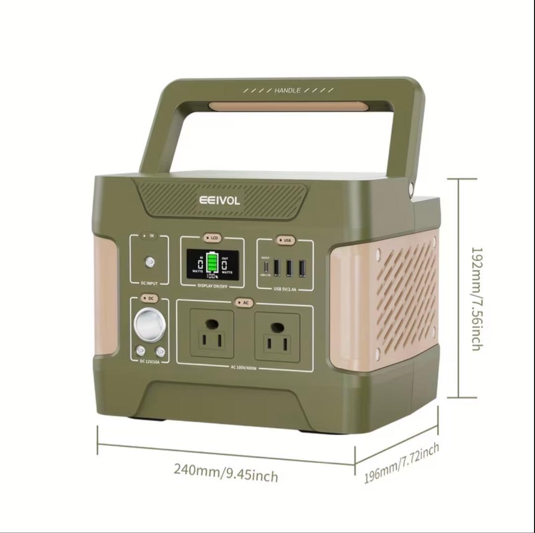 EEIVOL ポータブル電源 リン酸鉄リチウム 355Wh 400W E400